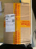 小霸王 V6學(xué)習(xí)機(jī)6G+128G小學(xué)初中高中同步點(diǎn)讀機(jī)AR智慧眼家教機(jī)學(xué)生平板電腦 小霸王類(lèi)紙屏（6G+128G）AR指讀 曬單實(shí)拍圖