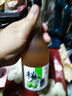 千賀壽合資日本梅酒 千賀壽梅酒 青梅酒梅子利口酒女士酒 350mL1瓶 曬單實(shí)拍圖