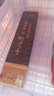十八子作十八子作8寸屠牛肉刀料理刀主廚刀切肉刀分割刀日式刺身刀壽司刀 十八子作8寸牛肉刀 曬單實(shí)拍圖