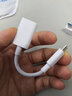 榮耀（HONOR）OTG數(shù)據(jù)線Type-C轉(zhuǎn)USB3.0轉(zhuǎn)接頭 USB-C轉(zhuǎn)換器通用華為Mate40小米8安卓手機(jī) 散裝-OTG數(shù)據(jù)線（Type-c接口）CP73 曬單實(shí)拍圖