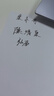 英雄（HERO）鋼筆高端禮盒美工彎頭彎尖書(shū)法練字專用男士硬筆練字高檔商務(wù)簽字墨水筆 免費(fèi)刻字 吉祥如意0.5mm【旋轉(zhuǎn)筆帽】 曬單實(shí)拍圖