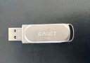 忆捷（EAGET）32GB USB3.2 U盘 F80高速全金属360度旋转电脑车载两用大容量办公学生防震抗压质感十足 实拍图