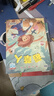 【全3冊】三年級上冊快樂讀書吧 安徒生童話+格林童話+稻草人 贈考點閱讀指導手冊 小學暑假必閱讀 曬單實拍圖