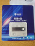 車(chē)載裸眼3D電影U盤(pán)體驗視頻學(xué)習素材全息投影4K全景超清畫(huà)質(zhì)優(yōu) 32GB:裸眼3D:4K全景38部 曬單實(shí)拍圖