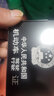 炫咔仕金屬駕駛照保護(hù)套男女行駕照證件個(gè)機(jī)動(dòng)車證件夾二合一四卡位 黑色(4卡位)默認(rèn)刻收件人名字 曬單實(shí)拍圖