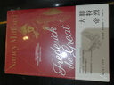 腓特烈大帝上海人民出版社(英)南?！っ滋馗５?著(zhù)  羅峰 譯 精裝 書(shū)籍 曬單實(shí)拍圖