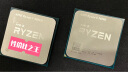 AMD 锐龙7 5800X处理器(r7) 8核16线程 加速频率至高4.7GHz 105W AM4接口 盒装CPU 实拍图