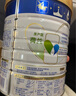 美素佳兒（Friso）皇家美素力 嬰幼兒配方奶粉新國標(biāo) 2段400克*1罐 (24年2月左右產(chǎn)) 曬單實(shí)拍圖