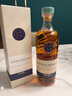 格蘭格拉索（Glenglassaugh）海岸風(fēng)格高地單一麥芽系列威士忌桑登德原裝進(jìn)口洋酒 700ml 波特索伊高地單一麥芽700ml 曬單實(shí)拍圖