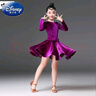 迪士尼（DISNEY）少兒童拉丁舞服裝女童練功服比賽舞蹈裙表演出女孩秋冬季新款 紫色【絲絨款】 130cm(建議身高126cm-134cm) 曬單實(shí)拍圖