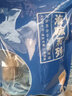 零拾令 精品魷魚籽帶籽1000g 墨魚籽 即食海鮮制品零食小吃熟食魷魚仔 精品原味帶籽250g 曬單實(shí)拍圖