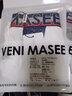 VENI MASEE男內(nèi)褲槍彈包皮分離專利陰囊托褲頭提睪生理褲性感u凸囊袋平角褲 2向下-白色【專利內(nèi)褲】 XL碼【建議體重140-160斤】 曬單實拍圖
