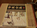 智囊全集 馮夢(mèng)龍 插盒精裝全4冊中華線(xiàn)裝書(shū)局 文白對照原文白話(huà)譯文注釋大全集 國學(xué)經(jīng)典 曬單實(shí)拍圖