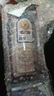 deonatulle日本 Soft Stone腋下杜得樂(lè )止汗石止汗露膏干爽石殿堂產(chǎn)品 經(jīng)典款20g 曬單實(shí)拍圖