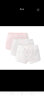 好孩子（gb）女童内裤A类儿童平角内裤内裤礼盒装本白090 3条装 实拍图