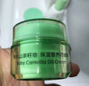 安貝兒 兒童面霜嬰兒山茶油潤膚霜新生兒擦臉油身體乳寶寶護膚霜50g 2瓶山茶油（+護手霜+唇膏） 曬單實(shí)拍圖