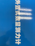智取DS2-XD數顯外置測力計500公斤/5000N硬幣式微型傳感器壓機壓力計 DS2-1000N-XD 1000N/100公斤 曬單實(shí)拍圖