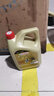 嘉實(shí)多0w-20全合成機油5w-40極護5w-30 極護全合成0W-40 SP級 4L+1L 曬單實(shí)拍圖