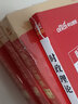 中公教育2025江西省考公務(wù)員考試教材用書(shū)歷年真題試卷題庫(kù)申論行測(cè)鄉(xiāng)鎮(zhèn)村官選調(diào)生等江西省考?xì)v年真題教材 （申論+行測(cè)）教材真題4本 曬單實(shí)拍圖