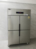 晶貝商用全鋼全銅工程款四六門大容量4門6門冰箱冰柜冷柜冷藏冷凍雙溫食堂飯店酒店可定制-18 雙溫上冷凍下冷藏 曬單實拍圖