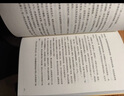吳邪的私家筆記 南派三叔小說(shuō) 吳邪的盜墓筆記 湘西往事 及老九門(mén)人物番外 磨鐵 曬單實(shí)拍圖