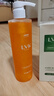 LVK祛痘沐浴露500ml+植萃洗發(fā)水390ml*1洗發(fā)沐浴控油去屑氨基酸留香 曬單實(shí)拍圖