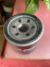 博世機油濾芯適用于 東風(fēng)風(fēng)光360 1.5L(4A91發(fā)動機) 曬單實拍圖