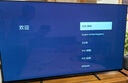 索尼（SONY）電視8系 55英寸 OLED百萬級控光 AI畫質(zhì)算法 屏幕發(fā)聲 OLED廣視角纖薄一體化設(shè)計 K-XR80 55英寸 XR80 曬單實拍圖