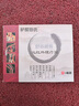 臚膛田氏臚膛田氏膏藥外遠(yuǎn)紅理療貼爐膛舒筋健骨遠(yuǎn)紅外理療貼縉云東方鎮(zhèn) 1盒裝(3片裝/盒)3片 曬單實(shí)拍圖