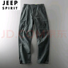 JEEP SPIRIT吉普男裝沖鋒褲男戶(hù)外長(cháng)褲防水沖鋒衣搭配的褲子男褲防風(fēng)工裝褲 款灰色 加絨 XL 135-155斤 曬單實(shí)拍圖
