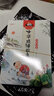 【全套8冊】中華成語故事大全彩圖注音版 成語接龍 小學(xué)生課外閱讀書籍注音讀物 一二三年級課外閱讀書籍睡前故事繪本中國幼兒國學(xué)啟蒙讀物 【8本】中華成語故事 曬單實拍圖