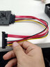 CY SATA 22pin公對母轉接線(xiàn)延長(cháng)線(xiàn) SATA 7+15 22pin 串口硬盤(pán)線(xiàn) 下彎 曬單實(shí)拍圖