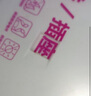 飛雕（FEIDIAO） 開(kāi)關(guān)插座面板 86型墻壁暗裝 五孔插帶usb弧邊家用啞光大板白 電腦插座（六類） 曬單實(shí)拍圖