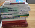 老年醫(yī)學（第2版 供臨床醫(yī)學、預防醫(yī)學、口腔醫(yī)學、中醫(yī)學、藥學、護理學等專業(yè)用）/全國高等學校教材 曬單實拍圖