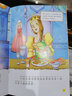 全20冊(cè)親子寶貝童話 幼兒童中英文雙語(yǔ)繪本注音版 0-3-6歲寶寶早教啟蒙認(rèn)知睡前童話 白雪公主 曬單實(shí)拍圖
