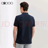 G2000男裝2025春夏商場同款珠地質(zhì)感親膚短袖Polo衫 靛藍(lán) S 曬單實拍圖