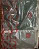 名創(chuàng)優(yōu)品（MINISO）重磅T恤男長(zhǎng)袖2025秋季新款純棉圓領(lǐng)內(nèi)搭上衣男生春秋打底衫衣服 黑色(生機(jī)胸標(biāo)) XL 180(不起球不掉色) 曬單實(shí)拍圖