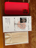 奢甲 適用iPhone13Promax手機(jī)殼液態(tài)硅膠蘋果13新款鏡頭全包手機(jī)套13Pro個(gè)性網(wǎng)紅潮殼 蘋果13Promax【紅色】 曬單實(shí)拍圖