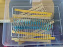 1/4W金屬膜電阻包1/2W1W2W3W5W直插電子元件包30/41/130種1%常用 【劃算推薦】（1/4W盒裝）130種每種20只電阻 曬單實(shí)拍圖