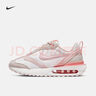 耐克女子復古氣墊老爹鞋冬季緩震運動(dòng)鞋NIKE AIR MAX DAWN DR7875 100山峰白/大氣淺粉/化石石灰/淺茜草根褐 40.5 曬單實(shí)拍圖