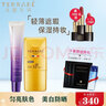 天芮（Terrake）天芮（Terrake）隔離防曬乳男女學(xué)生防曬霜防曬噴霧輕薄保濕 隔離cc霜+防曬SPF35+PA+++ 曬單實(shí)拍圖