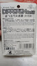 車(chē)博士（AUTODOC）迪飛龍香水車(chē)載補充液 車(chē)載香水香薰空氣清新劑車(chē)用香薰補充裝 冰水 11ml 1瓶 曬單實(shí)拍圖