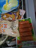 盛源來鱈魚芝士包關東煮食材拉絲芝士火鍋丸子包心魚丸海鮮丸料 鱈魚芝士包 110g （5粒裝） 曬單實拍圖