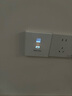 普聯(lián)（TP-LINK） 全屋WiFi6套裝 5G雙頻家用企業(yè)86型無(wú)線(xiàn)ap面板 千兆PoE路由器供電ac易展mesh組網(wǎng)AX1500M覆蓋 【W(wǎng)i-Fi6】5個(gè)面板+9口路由器高配版【白色】 曬單實(shí)拍圖