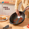 Kitchenart韓國進(jìn)口第六代不粘鍋 平底炒鍋輕便少煙加深家用炒菜鍋 無蓋34 曬單實(shí)拍圖