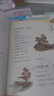 斗半匠 古詩(shī)文精讀精解三年級(jí) 小學(xué)古詩(shī)詞文言文誦讀與鑒賞小古文75+82古詩(shī)三百首思維導(dǎo)圖大全 曬單實(shí)拍圖