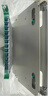 速豪光 ODF光纖配線架12芯FC單模推拉式光纖機柜機架式單元子框19英寸滿配法蘭尾纖耦合器熔纖盤odf架 12芯 空箱 ODF配線架 曬單實拍圖