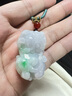 七彩雲(yún)南翡翠貔貅吊墜飄綠翡翠貔貅男款霸王貔貅玉墜七夕情人節(jié)生日禮物 曬單實(shí)拍圖