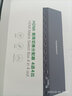綠聯(lián) HDMI矩陣2.0四進(jìn)四出切換器分配器4進(jìn)4出 4K高清視頻切屏器筆記本電腦機(jī)頂盒接電視投影儀 HDMI2.0矩陣【4K/60Hz】 曬單實(shí)拍圖