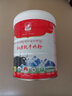 紅原（HONGYUAN）有機牦牛奶粉 成人奶粉高鈣營(yíng)養品年貨送禮全家適用款454g 成人奶粉 曬單實(shí)拍圖